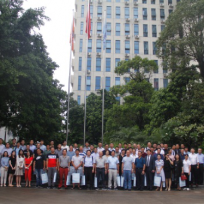 2018年7月參加上市公司供應(yīng)商大會(huì)